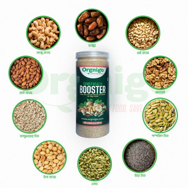 Family Health Booster Product image_2